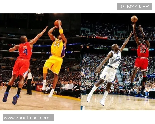 【NBA绝技】后仰跳投：乔丹与科比的传承艺术